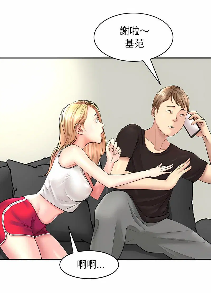 第1話