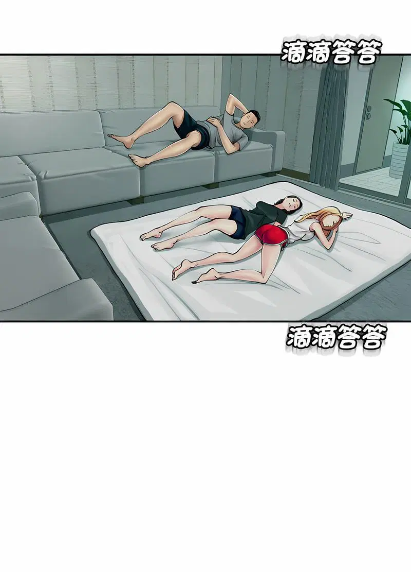 第2話