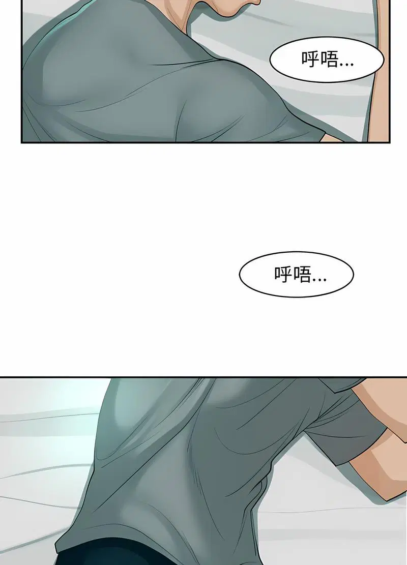 第2話