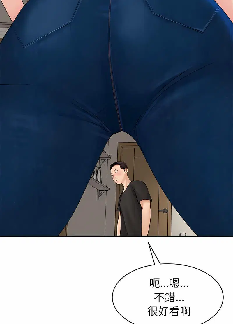 第3話