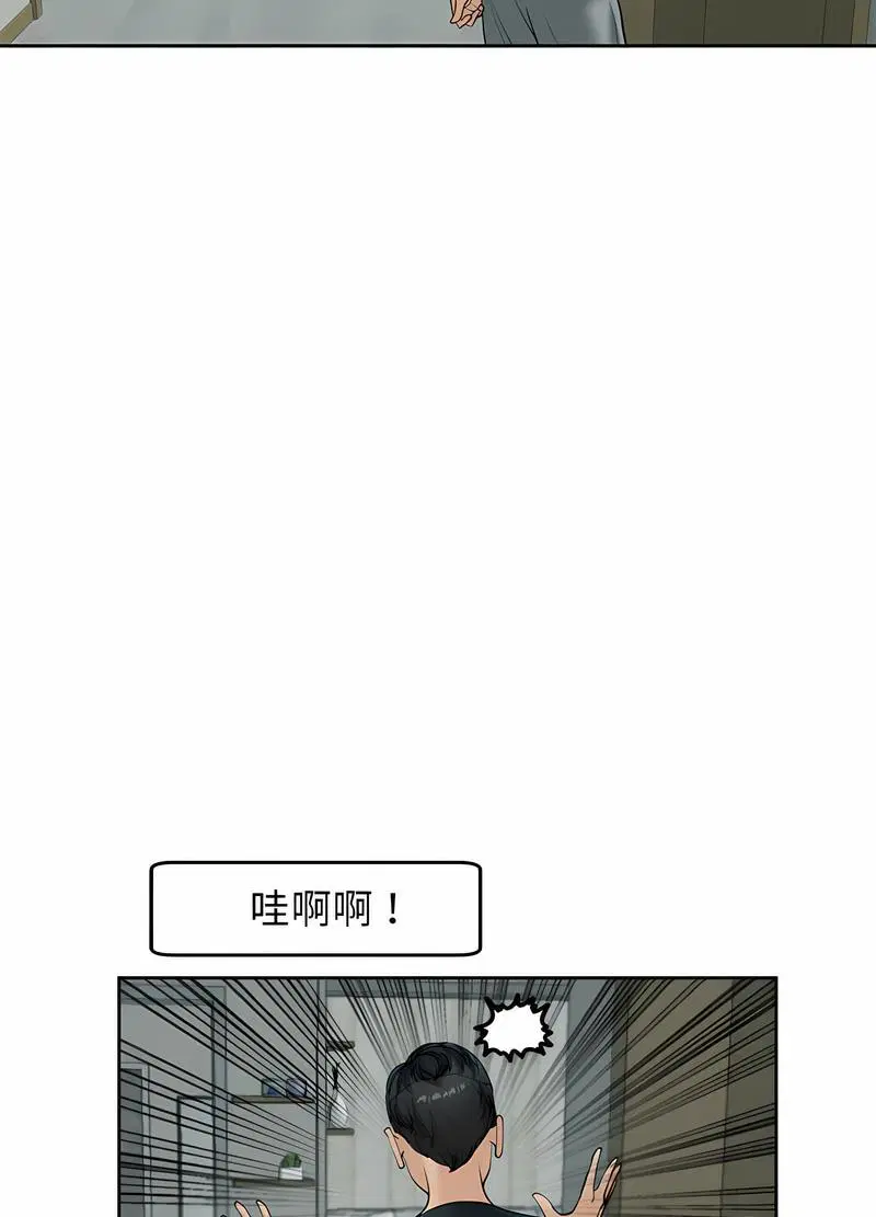 第4話