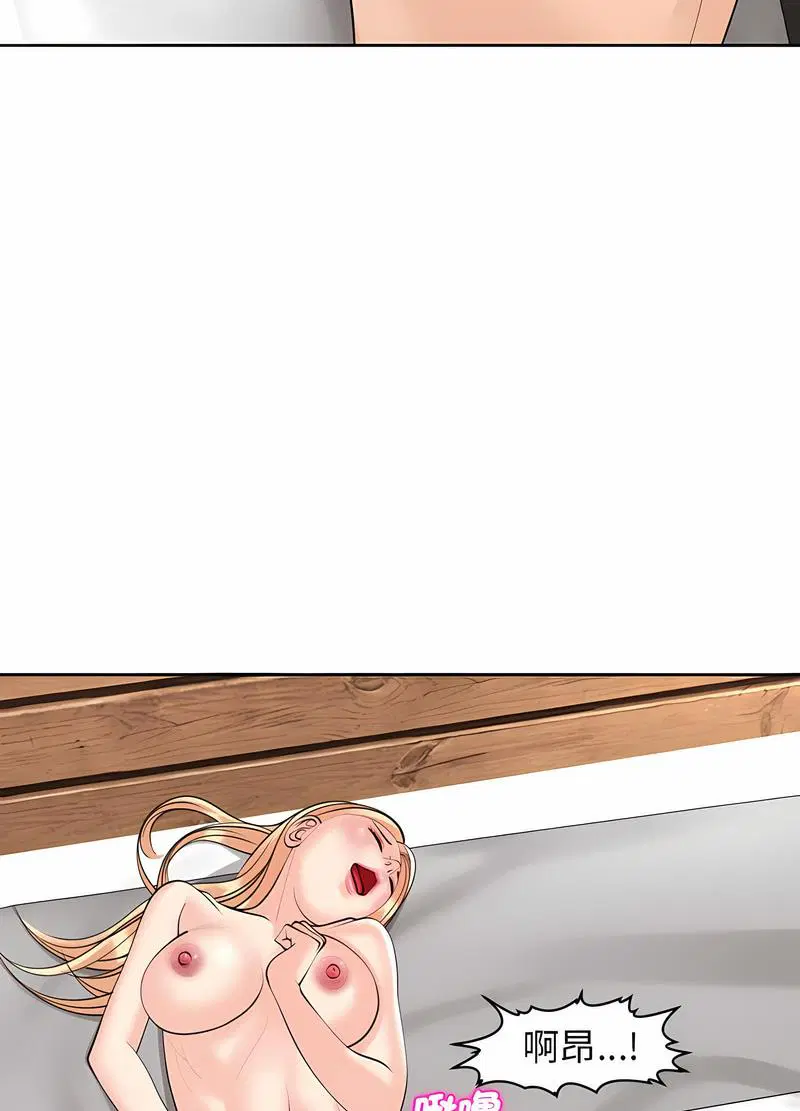 第4話
