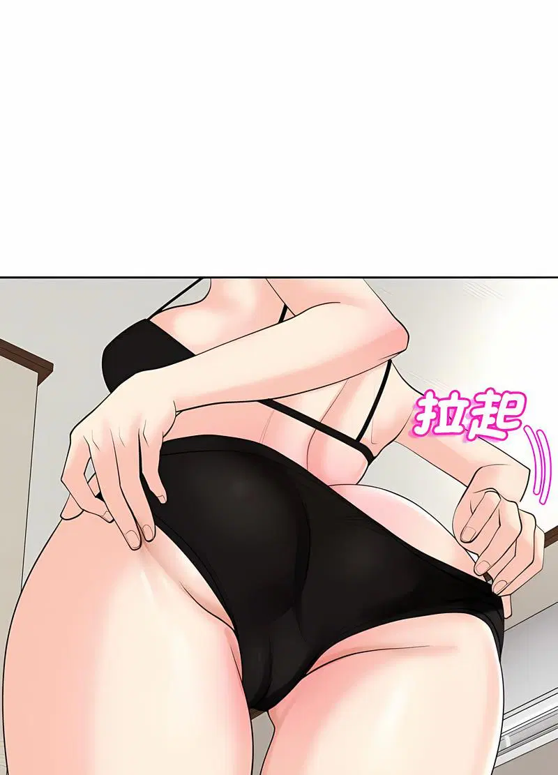 第4話