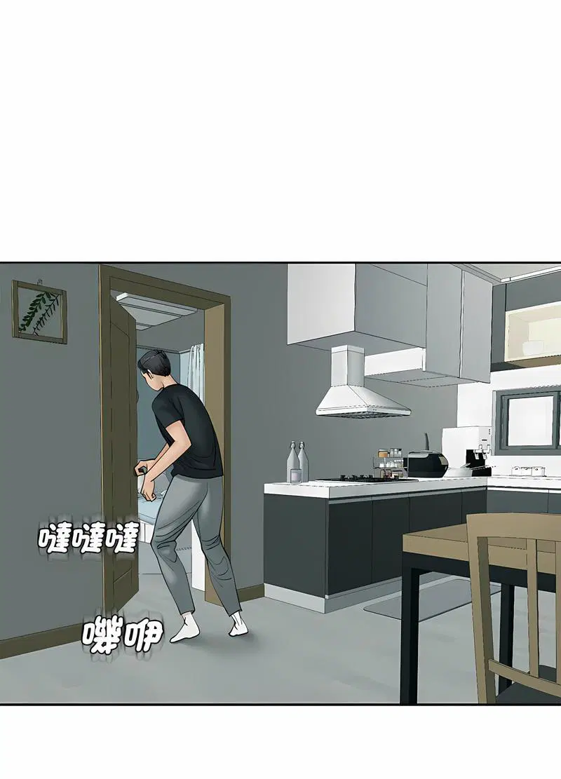 第4話