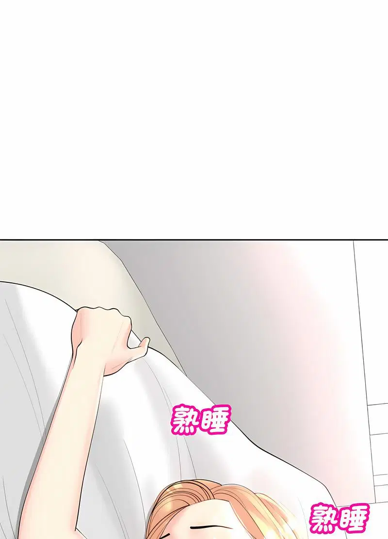 第5話