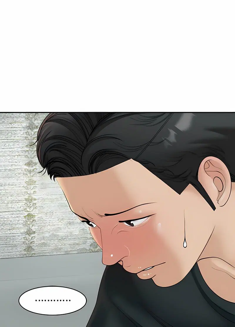 第5話