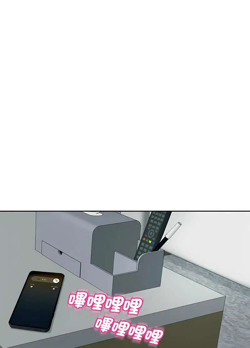 第5話