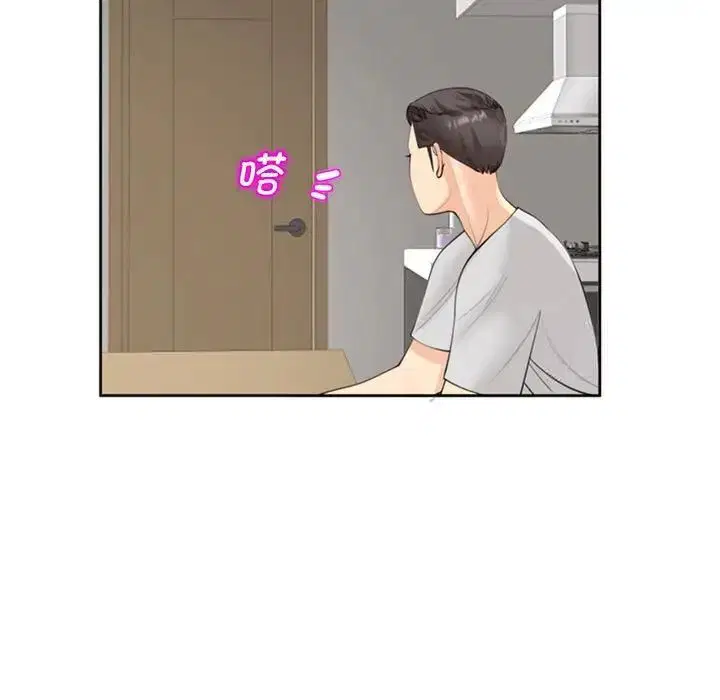 第6話