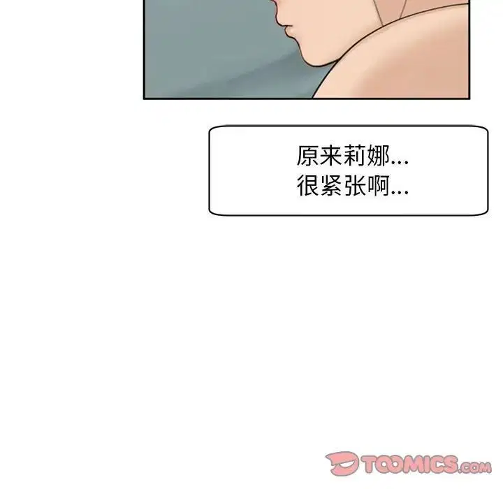 第7話