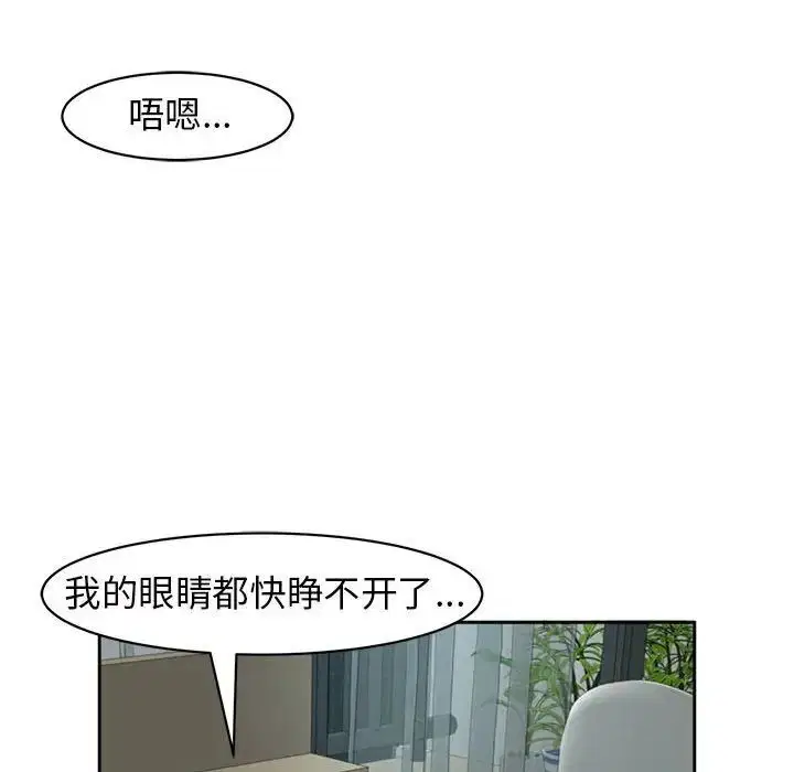 第7話