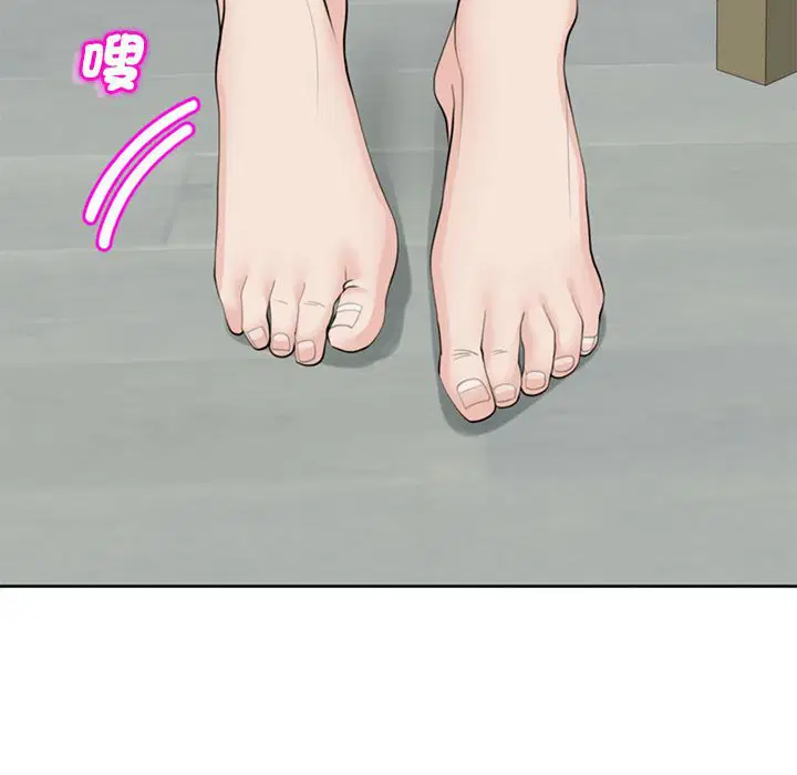 第8話