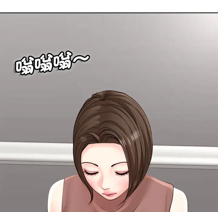 第8話