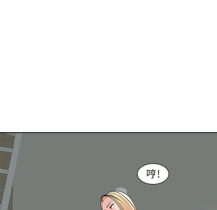 第9話