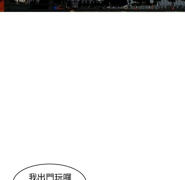 第9話