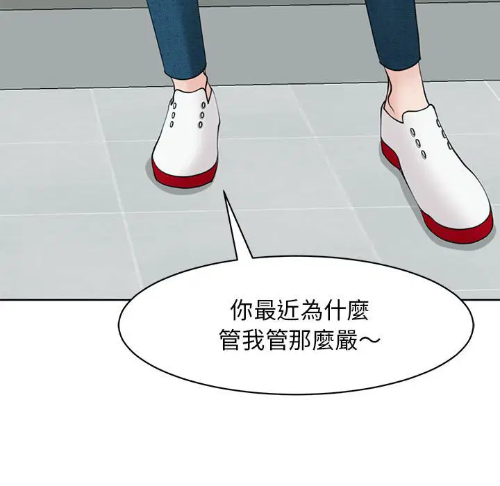 第9話