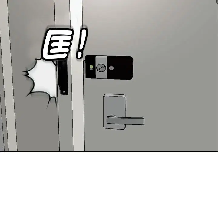 第9話