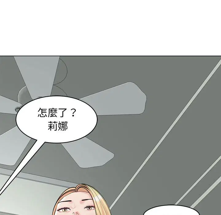 第9話