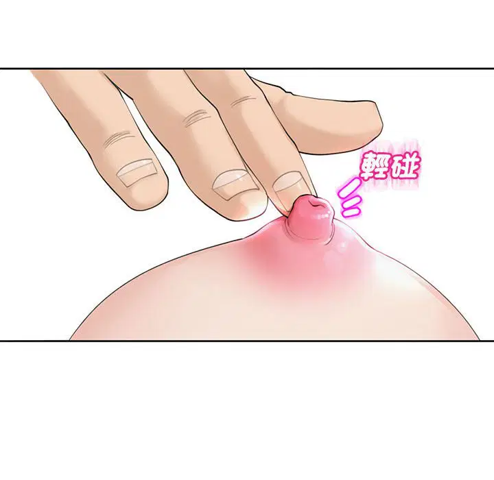 第9話