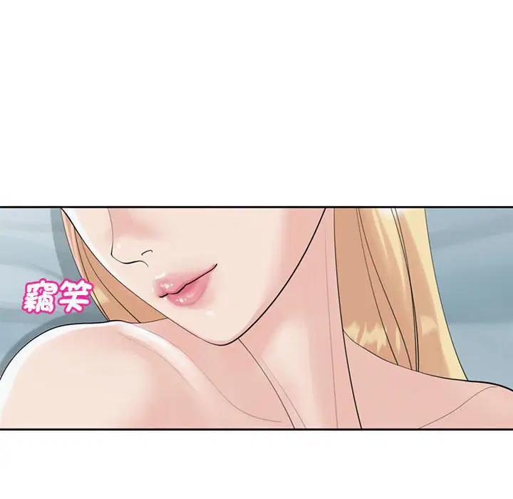 第9話