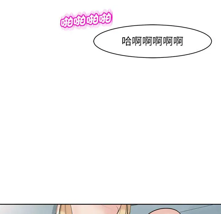 第9話