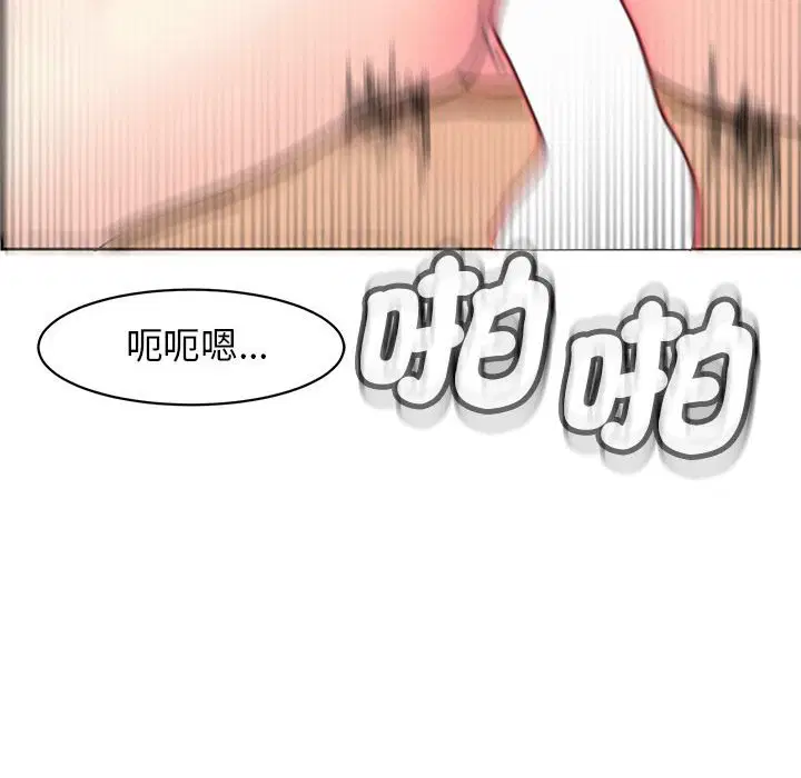 第9話