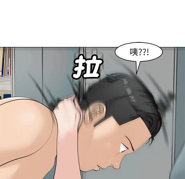 第9話