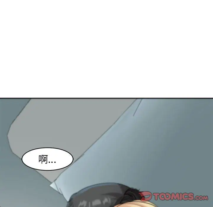 第9話