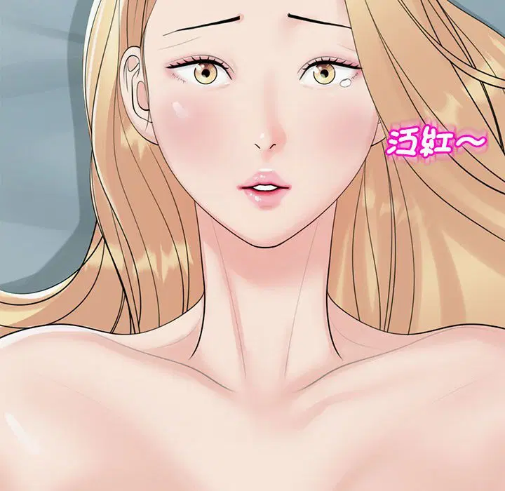 第9話