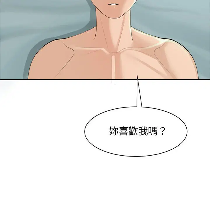 第9話