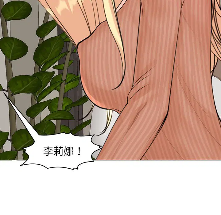 第9話