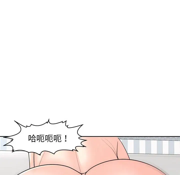 第9話