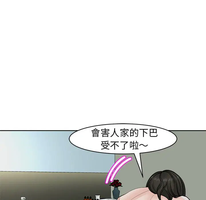第10話
