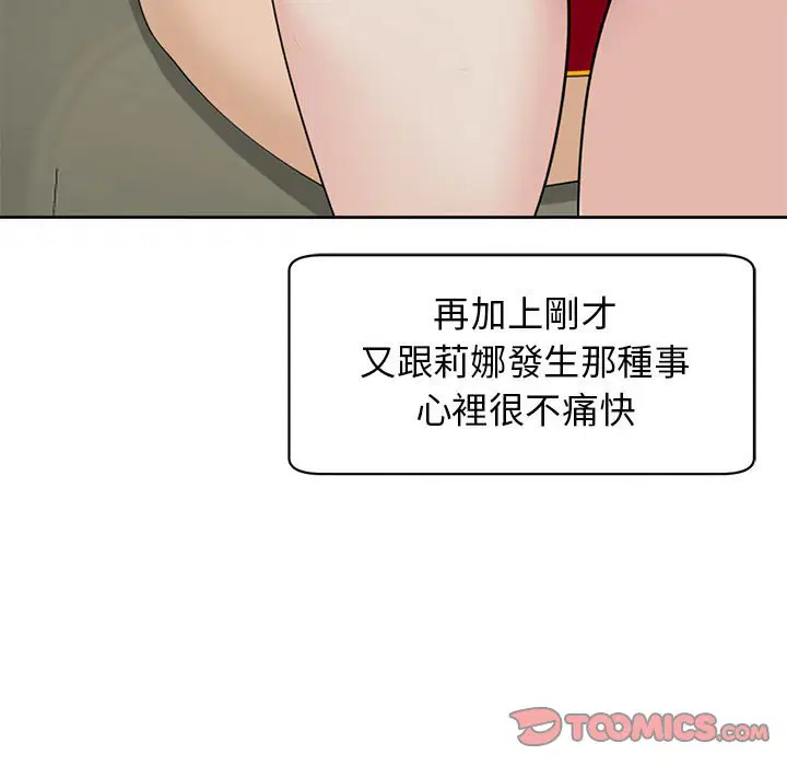第10話