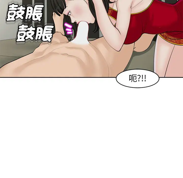 第10話
