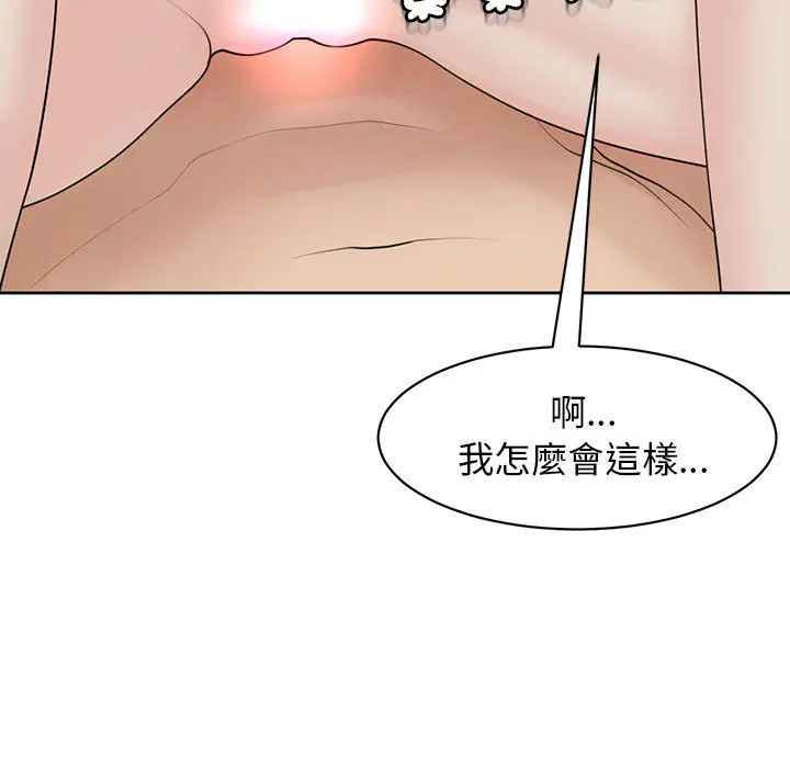 第10話