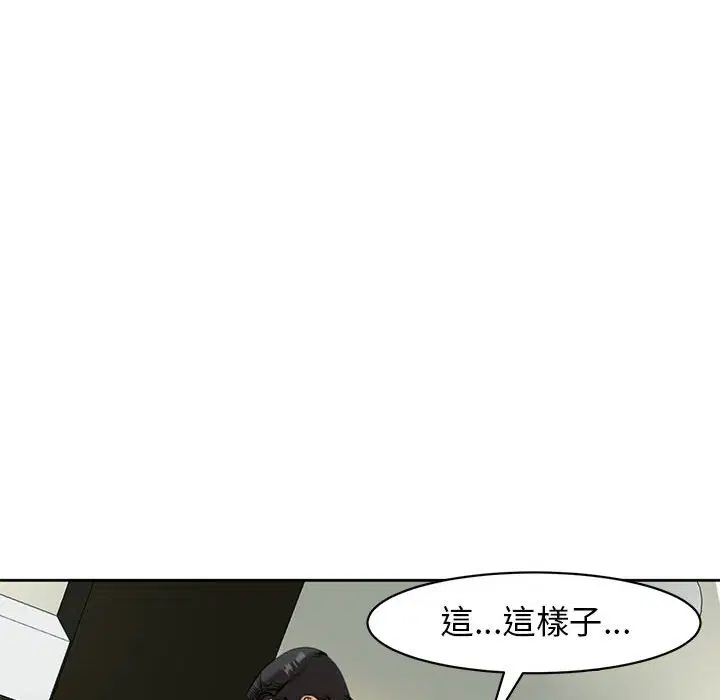 第10話