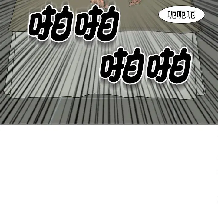 第10話