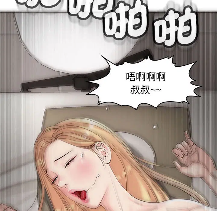 第10話