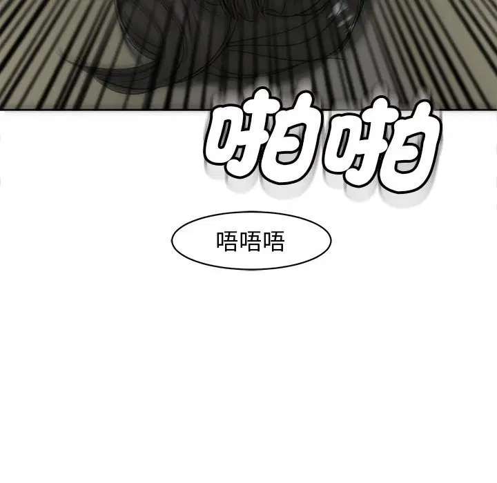 第10話