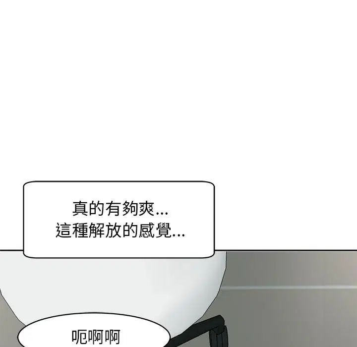 第10話