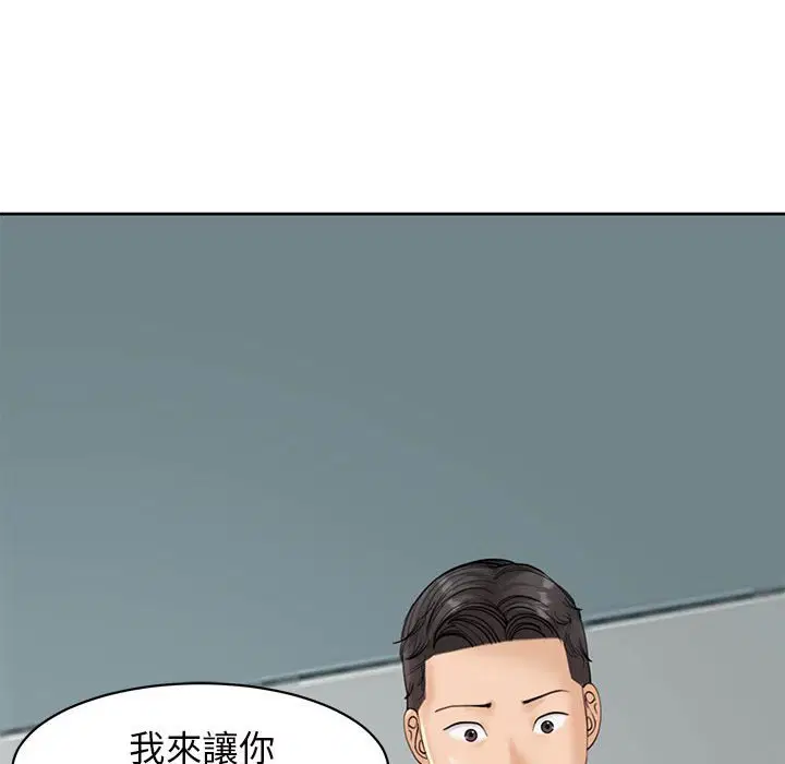 第10話