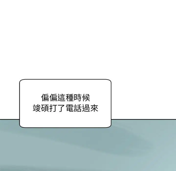 第10話