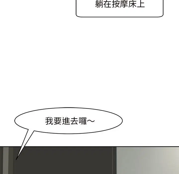 第10話