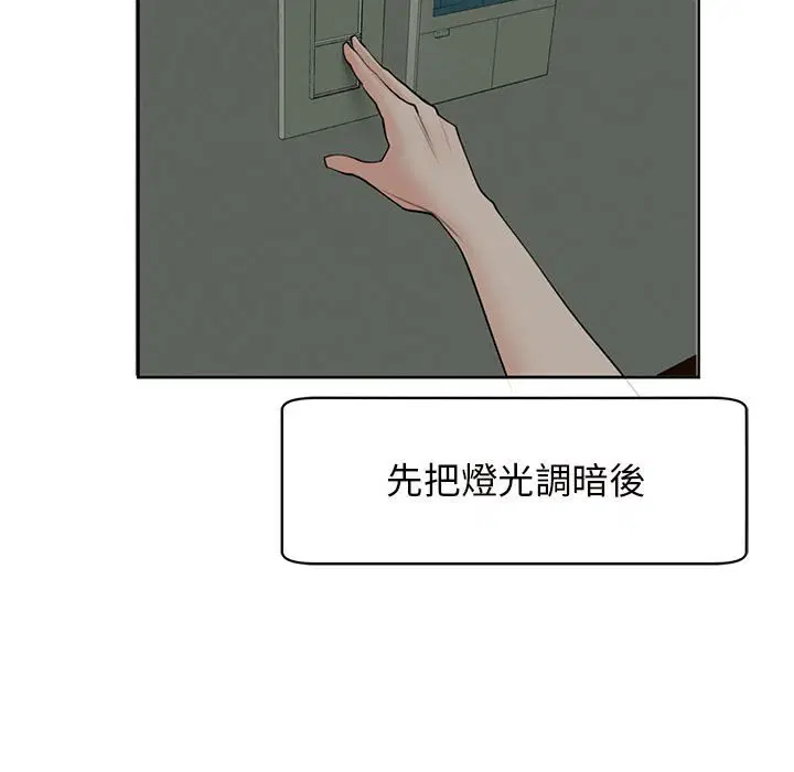 第10話