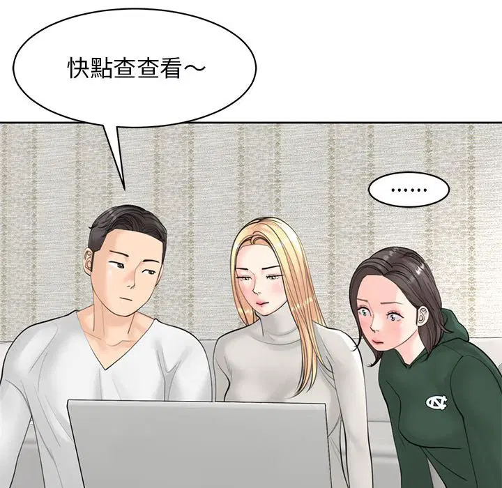 第11話