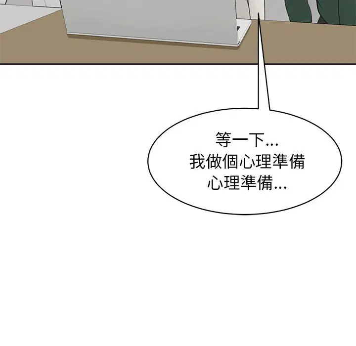 第11話