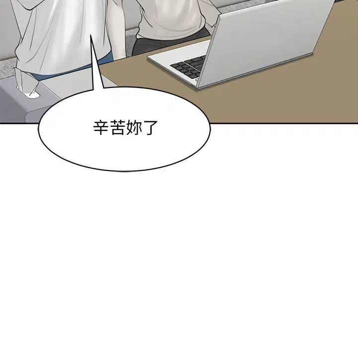 第11話