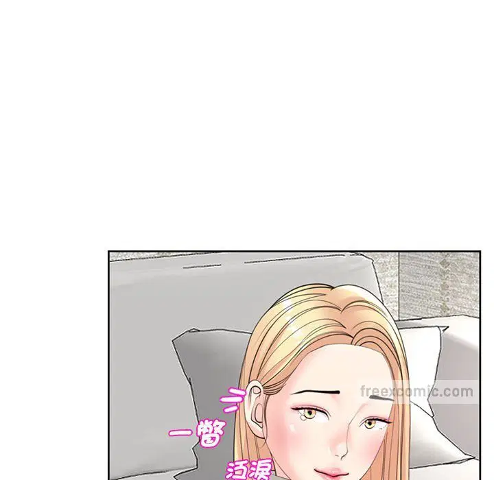 第11話