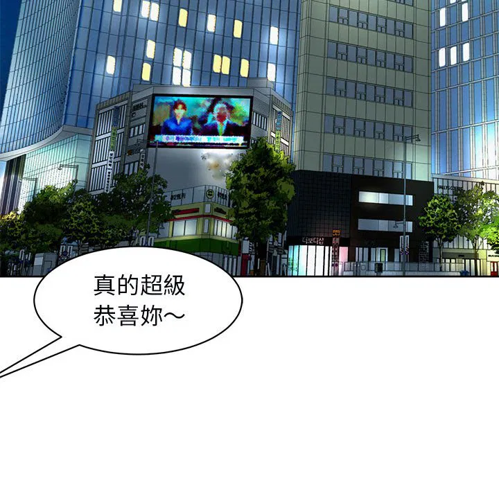 第11話