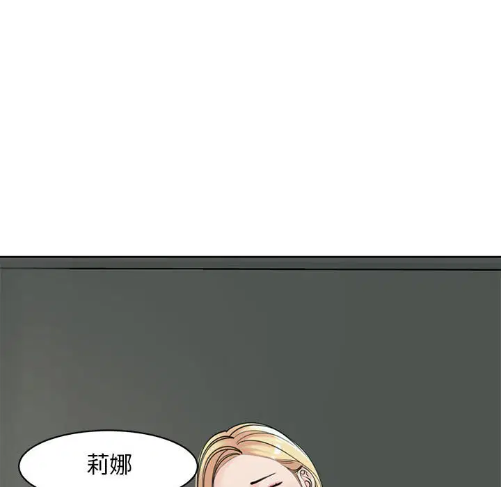 第11話